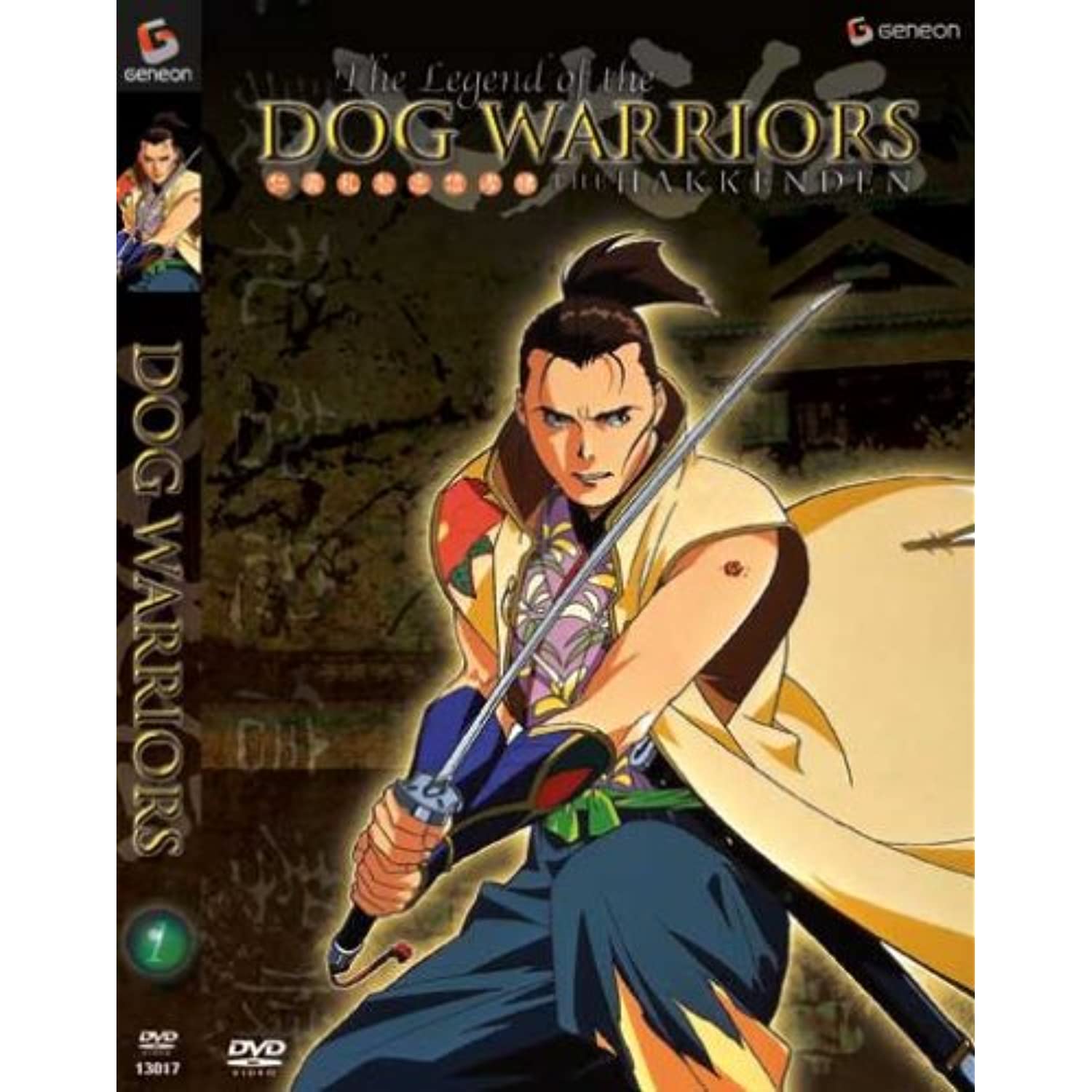 Dog Warriors -The Hakkenden, Vol. 1 DVD