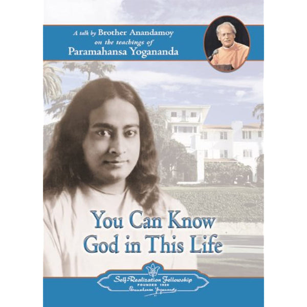 Brother Anandamoy You Can Know God in This Life DVD
