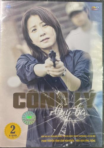 Cong Ly Quy Ba [NON-USA FORMAT] Import DVD