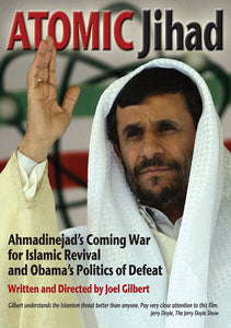Atomic Jihad DVD